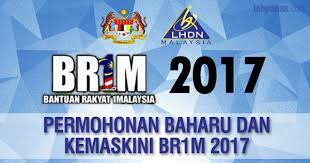 Panduan permohonan baru dan kemaskini br1m 2018 semakan status permohonan baru online dan kemaskini brim 2018 akan dibuka mulai 5 disember hingga 31 disember 2017 di ◾ tarikh permohonan baru dan kemaskini telah dilanjutkan dari 1 januari hingga 13 januari 2018. Permohonan Baharu Dan Kemaskini Br1m 2017 Secara Online Dan Penghantaran Borang Permohonan Tehpanas
