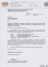 Pada 14 november 2013 yg lalu, pegawai fasilinus ppd klang telah mengadakan mesyuarat post mortem linus bersama penyelaras linus klang , bertempat di auditorium sjkc. Linus Ppd Kuala Kangsar April 2016