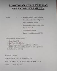 Tersedia loker untuk berbagai kalangan dari lulusan sma, smk, fresh graduate. Lowongan Kerja Petugas Spbu Semanggi Di Solo Info Loker Solo