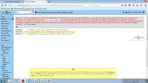 Look through examples of sudi translation in sentences, listen to pronunciation and learn grammar. Brierley Article