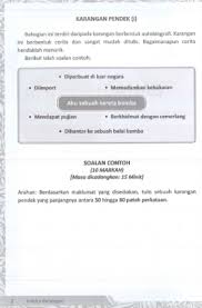 Check spelling or type a new query. Bahasa Melayu Pt3 Koleksi Karangan Panas