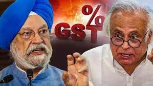 Police files chargesheet against builder Lalit Jain for Rs 16.46 crore  fraud in Waqf property redevelopment project