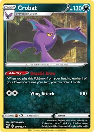 Pokémon Sword & Shield Pokédex • Marriland.Com