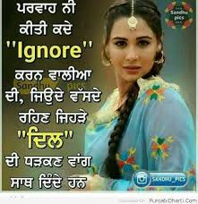 We did not find results for: 44 Minhas Ideas In 2021 Punjabi Love Quotes Punjabi Quotes Gurbani Quotes