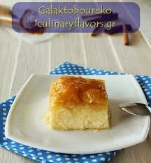 Galaktoboureko Jpg Greek Desserts Decadent Desserts Food
