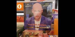 Jun 11, 2021 · верно, «гордон на палочке». Gordon V Shokolade V Magazinah Poyavilis Firmennye Konfety Zhurnalista Foto