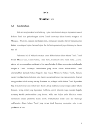 Sejarah perkembangan dan sumbangan dalam kajian yang bertajuk kejurulatihan dan sains sukan yang dihasilkan oleh encik gapor ahmad,pada tahun 2007 terbitan utusan publications. Http Studentsrepo Um Edu My 5496 3 3 Page 1 To 128 Pdf