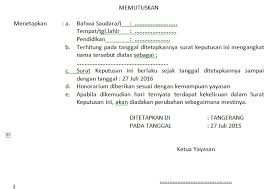 Surat keputusan yayasan tentang pendirian penyelenggaraan tkq/tpq/tqa, dan rekomendasi dari kua kecamatan prosedur pengajuan prosedur pegajuan ijin pendirian dan perpanjangan ijin operasional penyelenggaraan tkq/tpq/tqa meliputi : Contoh Surat Dari Yayasan Contoh Surat