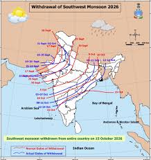 Chennai Weather ताज़ा खबर – image (KWS Chennai)