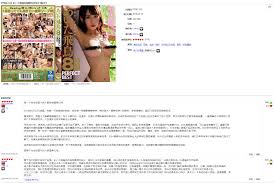 为互联网开车操碎了心，内附40个平台，一篇入门。-itdog