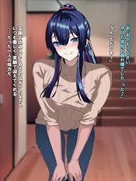 イジメっ子に堕とされた僕のパパ - エロ漫画 ヌキブックス