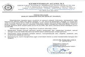 Kementerian Agama Soal Gerhana Bulan Umat Islam Dihimbau Lakukan Tiga Hal Agama Islam Siaran Pers