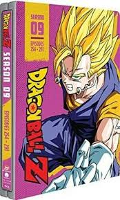 It starts to happen after the frieza saga, maybe around season 5. Dragon Ball Z 4 3 Season 9 Blu Ray For Sale Online Ebay