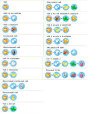 Kanalinkrali #modapk #mycafe ➤merhaba arkadaşlar bugün sizlerle my cafe tarifler ve hikayeler oyunun sınırsız altın ve. Oyun Kafesinde Vanilya Tarifi Ile Frappe Tarifler Benim Kafem