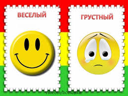 карточки порядок выполнения действий в выражениях со скобками 3 класс Didakticheskie Kartochki Doshkolnye Uchebnye Meropriyatiya Razvivayushie Uprazhneniya Materialy Montessori