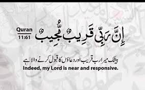 Pin On Sad Love Poetry In Urdu