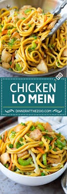 Noodles and vegetables unite with a flavorful brown sauce that's hard to resist. Chicken Lo Mein Dinner At The Zoo