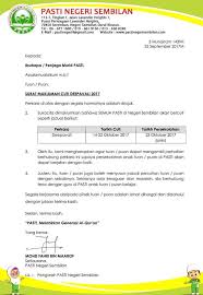Kalendar cuti umum dan sekolah ini dapat membantu orang ramai dalam membuat perancangan harian termasuk bercuti bersama keluarga, melakukan aktiviti majlis kerja berikut adalah senarai tarikh cuti umum di malaysia tahun 2020 melibatkan hari kelepasan am persekutuan dan negeri. Surat Makluman Cuti Deepavali 2017 Pasti Kawasan Rembau Facebook