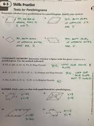 My writer's enthusiasm is contagious. Unit 7 Polygons And Quadrilaterals Homework 5 Rhombi And Squares Answer Key Unit 7 Polygons And Quadrilaterals Homework 4 Rhombi And Squares Answers
