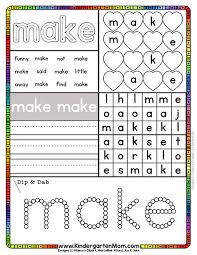 Add jumpstart's free and printable sight word worksheets as well as flash cards to your child's learning now. Sight Word Activity Sheets Kindergarten Mom