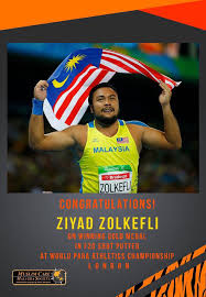 Tidak dinafikan bahawa anak watan kita mempunyai kepintaran dan kebijaksana yang sama seperti masyarakat lain di dunia. Muslim Care Malaysia Society Terbaik Ziyad Zolkerfli Tahniah Atas Kejayaan Yang Dicapai Dari Kami Muslim Care Malaysia Dan Rakyat Malaysia Moga Kejayaan Ini Akan Menjadi Pemakin Dan Motivasi Kepada Rakyat Malaysia