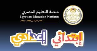 Maybe you would like to learn more about one of these? Ø±Ø³Ù…ÙŠØ§ Ù…Ù† ÙˆØ²Ø§Ø±Ø© Ø§Ù„ØªØ±Ø¨ÙŠØ© ÙˆØ§Ù„ØªØ¹Ù„ÙŠÙ… Ø¬Ù…ÙŠØ¹ Ø§Ù„Ù†Ù…Ø§Ø°Ø¬ Ø§Ù„Ø§Ø³ØªØ±Ø´Ø§Ø¯ÙŠØ© Ù„Ù„Ù…Ø±Ø­Ù„ØªÙŠÙ† Ø§Ù„Ø§Ø¨ØªØ¯Ø§Ø¦ÙŠØ© ÙˆØ§Ù„Ø¥Ø¹Ø¯Ø§Ø¯ÙŠØ© Ø§Ù„ÙØµÙ„ Ø§Ù„Ø¯Ø±Ø§Ø³Ù‰ Ø§Ù„Ø£ÙˆÙ„ 2021 Ù… Ù…ØªØ¹Ø¯Ø¯ Ø§Ù„ØªØ®ØµØµØ§Øª Ù…Ù† Ù…Ù†ØµØ© Ø§Ù„ØªØ¹Ù„ÙŠÙ… Ø§Ù„Ù…ØµØ±Ù‰