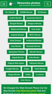 9kmovies 2021 Live Link Watch Free Download Bollywood Hollywood 300mb Movies .bhojpuri movies bollywood movies china movies dual audio gujarati movies hevc movies hindi dubbed hollywood movies kannada movies malayalam movies marathi movies nepali movies punjabi movies songs tamil movies telugu movies trailer tv shows ullu app urdu movies. punjabi songs lyrics