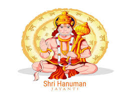 Maybe you would like to learn more about one of these? Happy Hanuman Jayanti 2021 Wishes Messages Quotes Images Greetings Facebook Whatsapp Status Times Of India