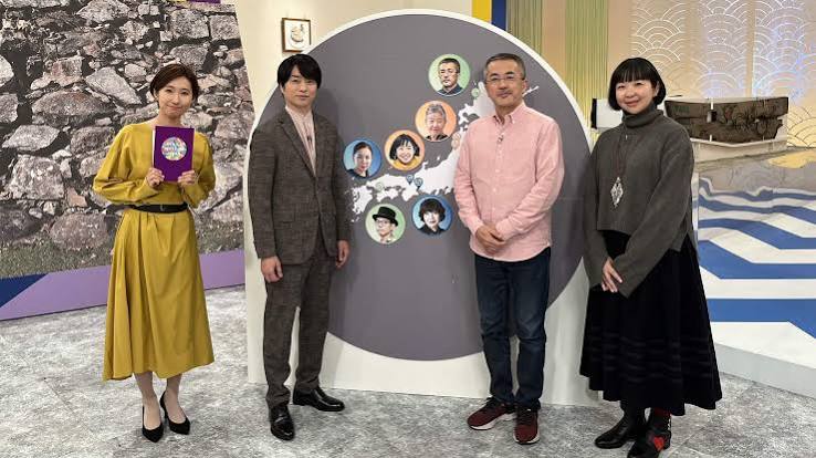 デザインミュージアムジャパン2023