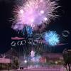 .fireworks mania, the top requested feature was the ability to save/load/share your firework if you want to interact with more than 2000 other fireworks mania fans, you can consider joining my. Https Encrypted Tbn0 Gstatic Com Images Q Tbn And9gcq5pbrk4drunbnqcy3qls6ugfikjw9p2m74cb83xzsrccfjxsjv Usqp Cau
