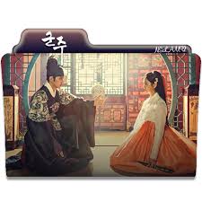 Maybe you would like to learn more about one of these? Ruler Master Of The Mask Kdrama Folder Icon By Nslam92 On Deviantart