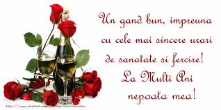 Un strat de dragoste si unul de bucurie fac cea mai minunata prajitura, tor. Felicitari De Zi De Nastere Pentru Nepoata La Multi Ani Nepoata Mea Mesajeurarifelicitari Com