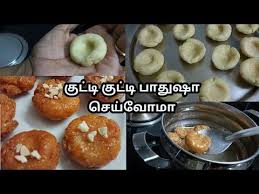 Latest video release regarding sweet recipes. Diwali Sweets Recipe Badusha Recipe In Tamil Sweet Recipes Youtube Diwali Sweets Recipe Sweet Recipes Healthy Sweets Recipes