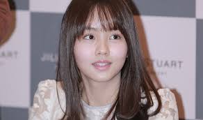 O ator aparece na série netflix love alarm com kim so hyun. Business Times