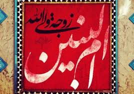 استخاره با قرآن خوب و بد فوری. 45 ÙØ§Ù„ Ù‚Ù‡ÙˆÙ‡ Ù…Ù‡Ù… Ideas In 2021 Beauty Skin Care Routine Turkish Coffee Reading Beauty Skin Care