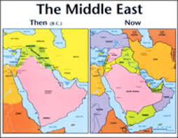 Welcome to our expanding, absolutely free collection of biblical maps, charts and biblical timelines specially selected to enhance your studies into the word of god! Middle East Then And Now Bible Map Wall Map Cokesbury