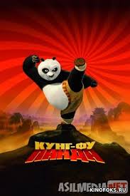 кунг фу панда 3 смотреть онлайн бесплатно полная версия Kung Fu Panda 1 Multfilm Uzbek Tilida 2008 Hd O Zbek Tarjima Tas Ix Skachat Kinolar 2019 Tarjima Kinolar 2020 Uzbek Tilida 2019 2020 Tarjima Filmlar Hd Formatda