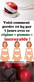 Perdre 10 kg en un mois est. Voici Comment Perdre 10 Kg Par 7 Jours Avec Ce Regime Pomme Incroyable Regime Regimeminceur Recetteregime Pomme Perdre 1000 Calories Nutrition Detox