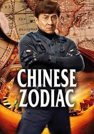 Full railroad tigers ep 0 watch online at kissmovies. Railroad Tigers Streaming Where To Watch Online