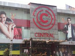 Makes the freightwaves haul of fame. Central Department Store Wikipedia