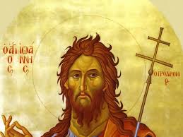 Η μονή καψά ή μονή αγίου ιωάννη καψά βρίσκεται στην ανατολική κρήτη κοντά στο μακρύγιαλο. 24 Ioynioy To Gene8lio Toy Agioy Iwannh Prodromoy Kai Baptistoy Makeleio Gr