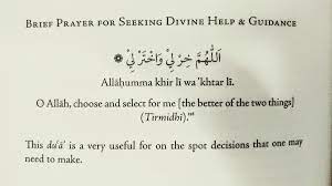 Can i do istikhara again for my struggling marriage? Dr Mufti Abdur Rahman On Twitter The Mini Istikhara Prayer A Short And Very Useful Du A For When You Have To Make A Quick Decision Read This