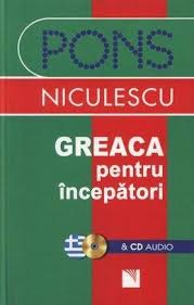 Livrare gratuita la comenzile de peste 300 lei. Greaca Pentru Incepatori Cd Audio