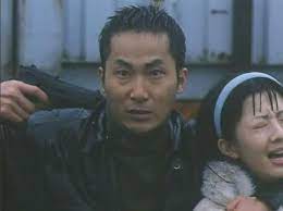 (2003), and welcome to dongmakgol (2005). ê°„ì²© ë¦¬ì² ì§„ 1999