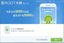 Check spelling or type a new query. Cara Root Samsung Galaxy Pocket Neo Duos Gt S5312
