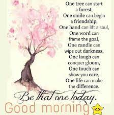 And may you bless others by sharing these words of wisdom this wednesday, it will leave them feeling positive and uplifted. 56 Inspirational Good Morning Quotes With Beautiful Images Funzumo