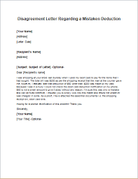 In recent years we have worked hard to dispel the damaging myths and stereotypes associated with these cases. Disagreement Letter To A False Accusation Writeletter2 Com