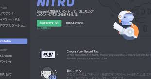 Discord bot list randomteamgenerator 0 0 upvotes in july add randomteamgenerator upvote randomteamgenerator. Free Discord Nitro Codes Generator 2019 In 2021 Nitro Coding Discord