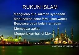 Download list of 500 english verbs. Rukun Islam Yang Pertama Kekeliruan The First Pillar Of Islam It S Confusion Prof Dr Nasoha Saabin