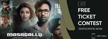 Keep follow us for more telugu movies. Mosagallu Movie Cast Release Date Trailer Posters Reviews News Photos Videos Moviekoop